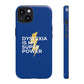 Dyslexia Is My Superpower Lightning Phone Case